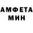 Метадон VHQ Winston Bruce