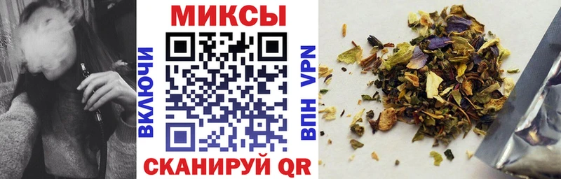 БУТИРАТ вода сколько стоит маркетплейс клад Фокино
