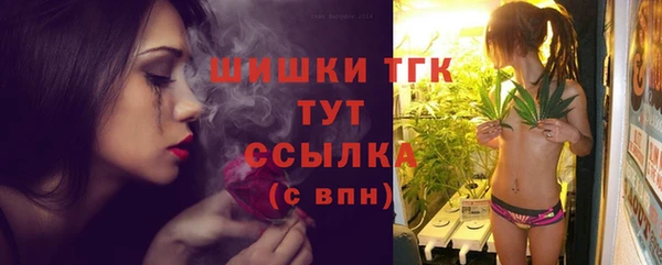скорость Абдулино