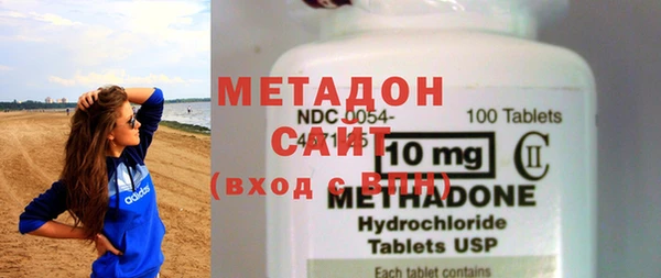 марки nbome Абинск