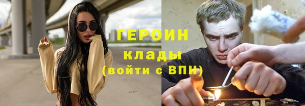 скорость Абдулино