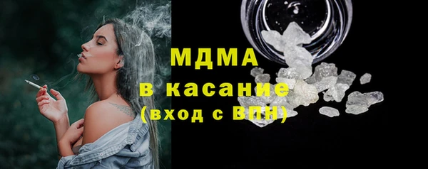 скорость Абдулино