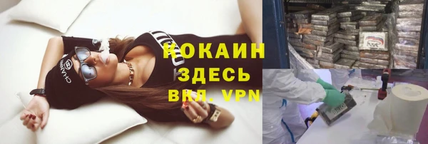 скорость Абдулино