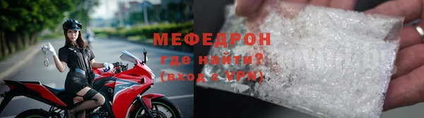 ALPHA PVP Киреевск