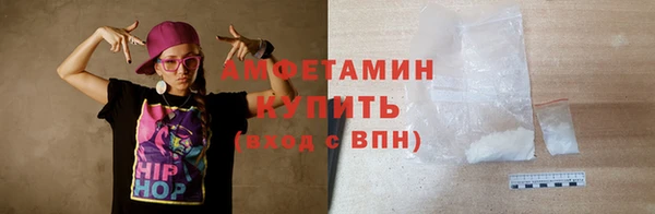 MESCALINE Киренск