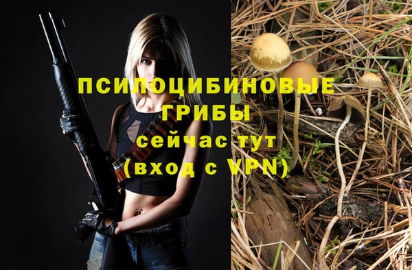 скорость Абдулино