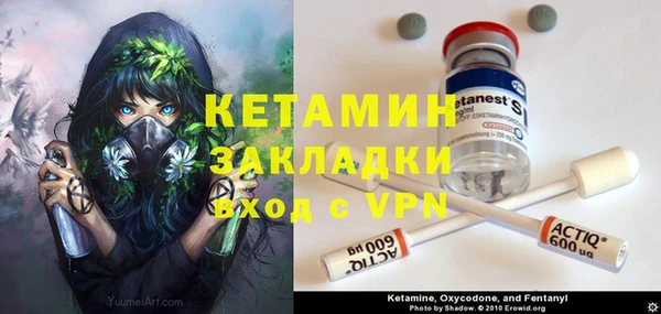 скорость Абдулино