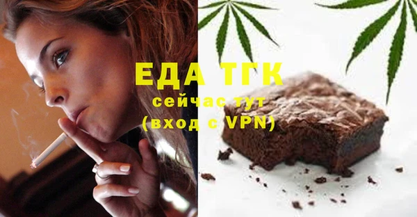 марки nbome Абинск